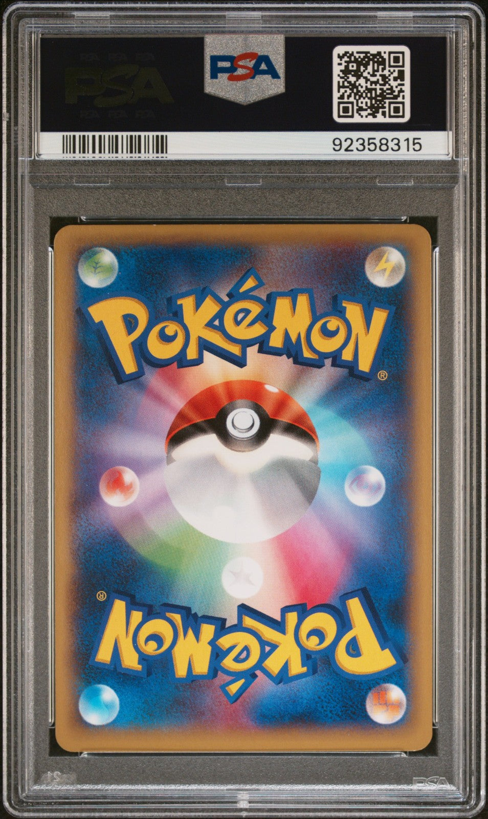 Pokemon Card M Kangaskhan EX 065/080 1st Edition PSA 10 Japanese GEM MINT1
