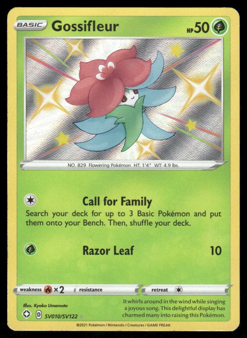 Pokemon Cards Gossifleur SV010/SV122 Shining Fates Shiny Vault Rare Shiny NM0
