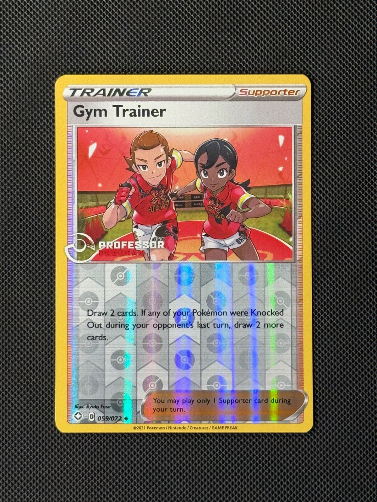 Gym Trainer 059/072 Professor Program Pokemon Card Shining Fates NM0