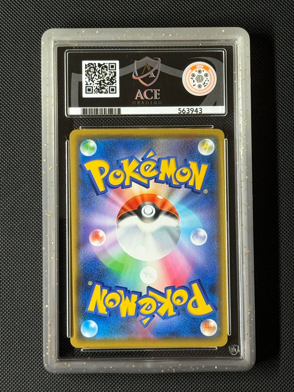 ACE 10 Marshadow & Machamp GX 042/095 Japanese Pokémon Card Tag Team GEM MINT1
