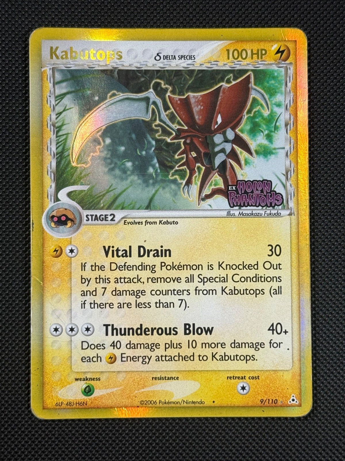Kabutops 9/110 STAMPED Pokémon Card EX Holon Phantoms Reverse Holo Rare0