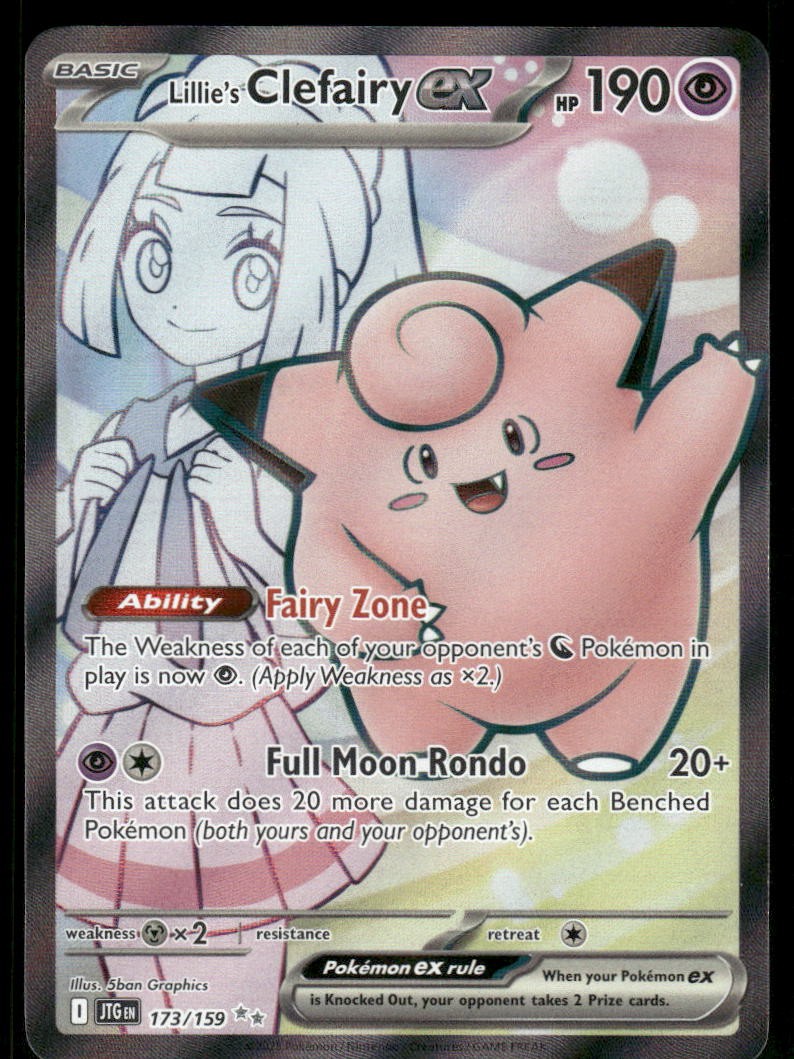 Pokemon Cards Lillie's Clefairy ex 173/159 Journey Together Ultra Rare NM *20