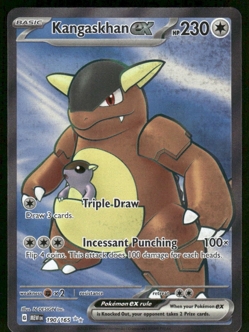 Pokemon Cards Kangaskhan ex 190/165 151 Ultra Rare NM0