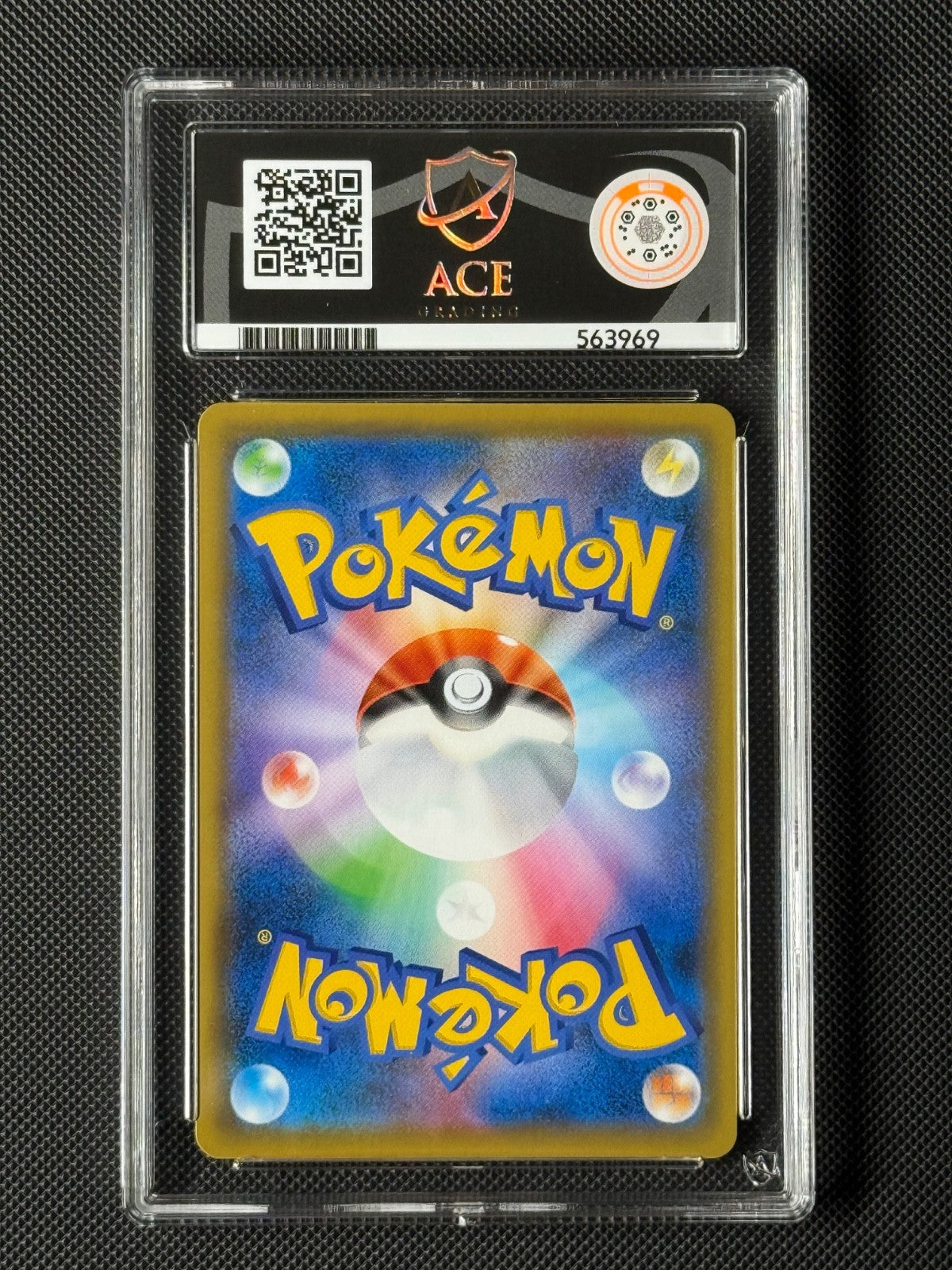 ACE 10 Lucario & Melmetal GX 224/173 UR Japanese Pokemon Card GEM MINT1