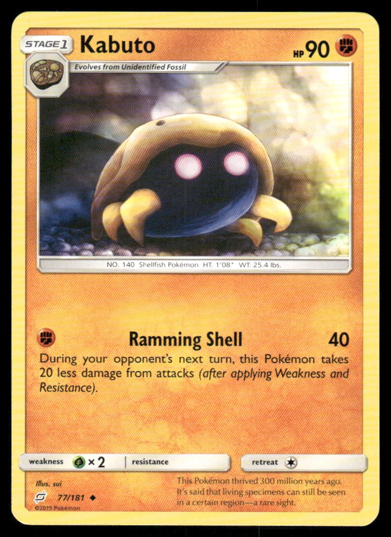 Pokemon Cards Kabuto 77/181 Team Up Sun & Moon Uncommon NM0