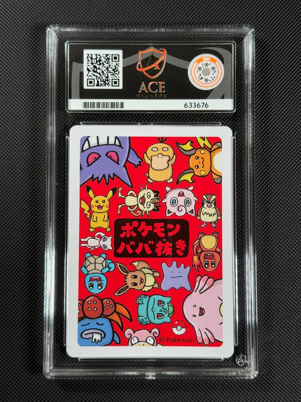 ACE 10 Pikachu OLD MAID Japanese Pokémon Card Pokemon Center Exclusive GEM MINT1