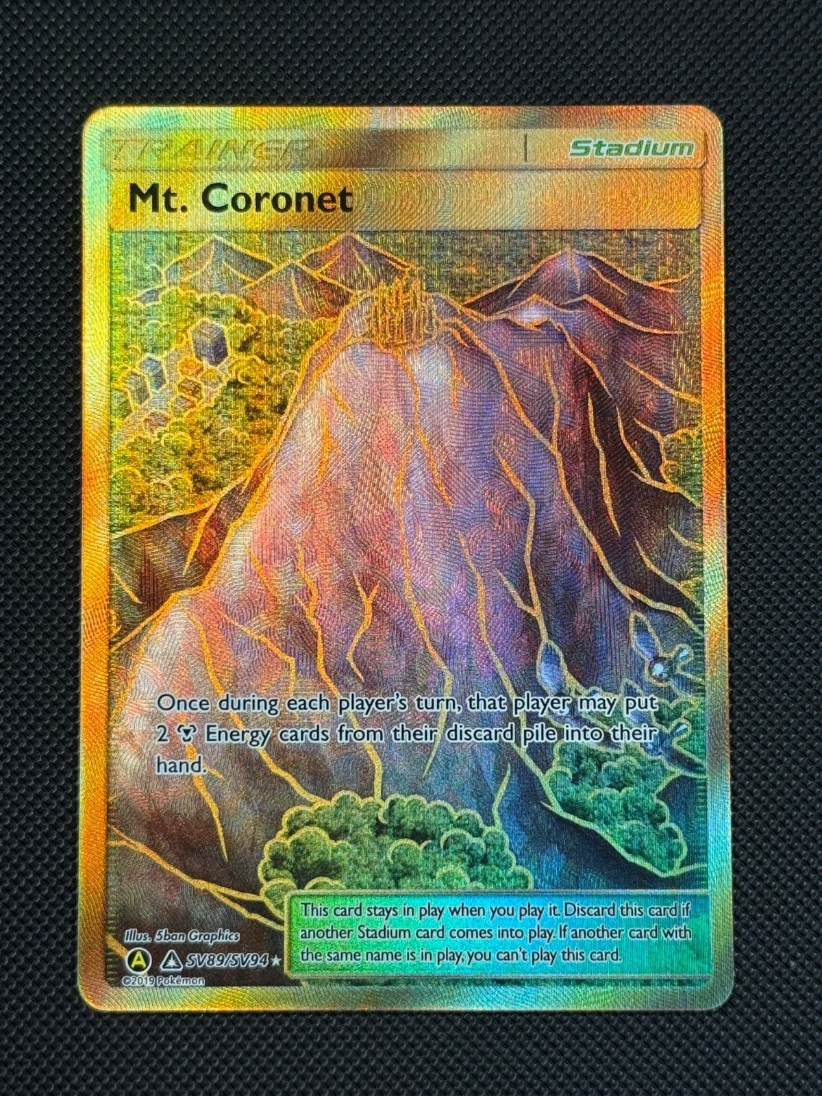 Mt. Coronet SV89/SV94 ULTRA RARE Pokémon Card Sun & Moon Ultra Prism Gold Holo0