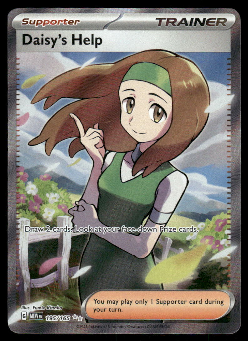 Pokemon Cards Daisy's Help 195/165 151 Ultra Rare NM0