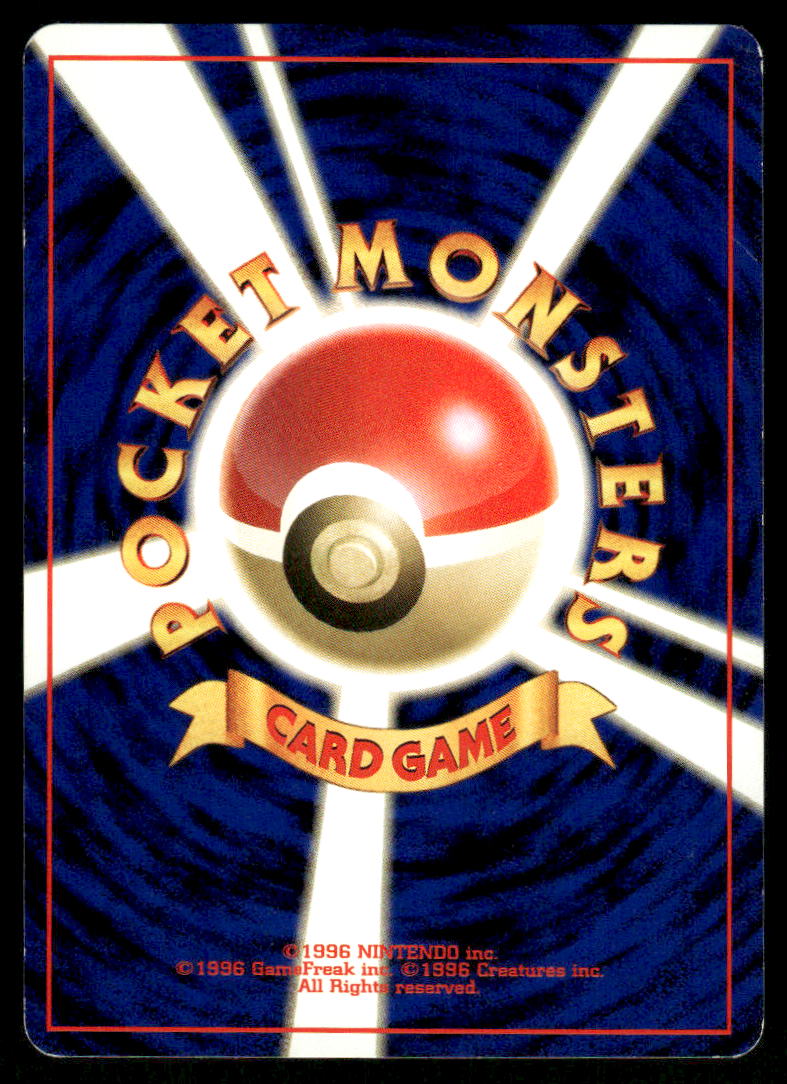 Pokemon Cards Scyther No. 123 Neo Discovery Non Holo Uncommon Japanese NM1
