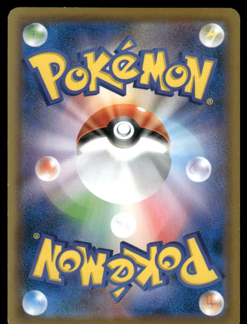 Pokemon Cards Greninja V 014/053 Sword & Shield Family Card Game Japanese NM1