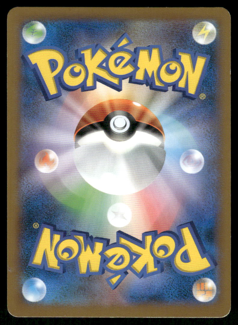 Pokemon Cards Delphox 015/060 Collection X Rare Japanese NM1