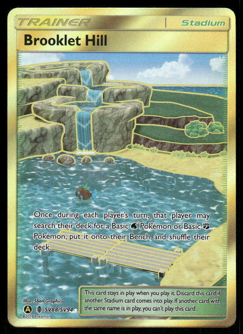 Pokemon Cards Brooklet Hill SV88/SV94 Hidden Fates Secret Rare NM0