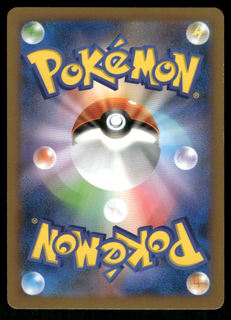 Pokemon Cards Delphox 015/060 Collection X Rare Japanese NM1
