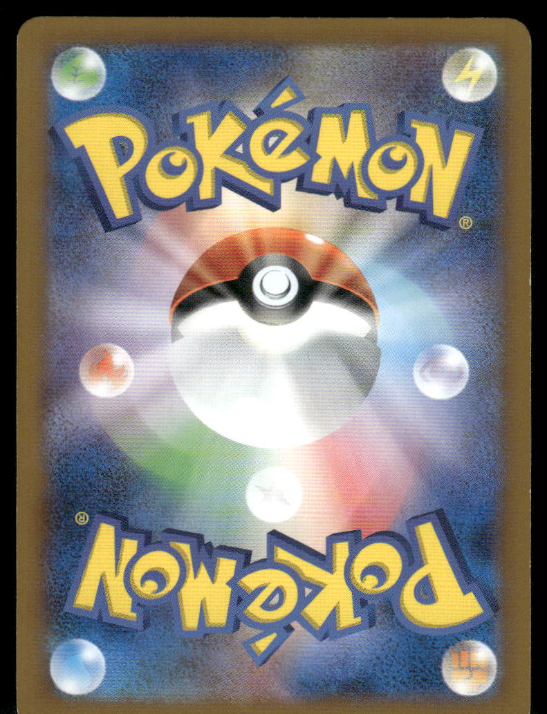 Pokemon Cards Talonflame 013/060 Collection Y Rare Japanese NM1