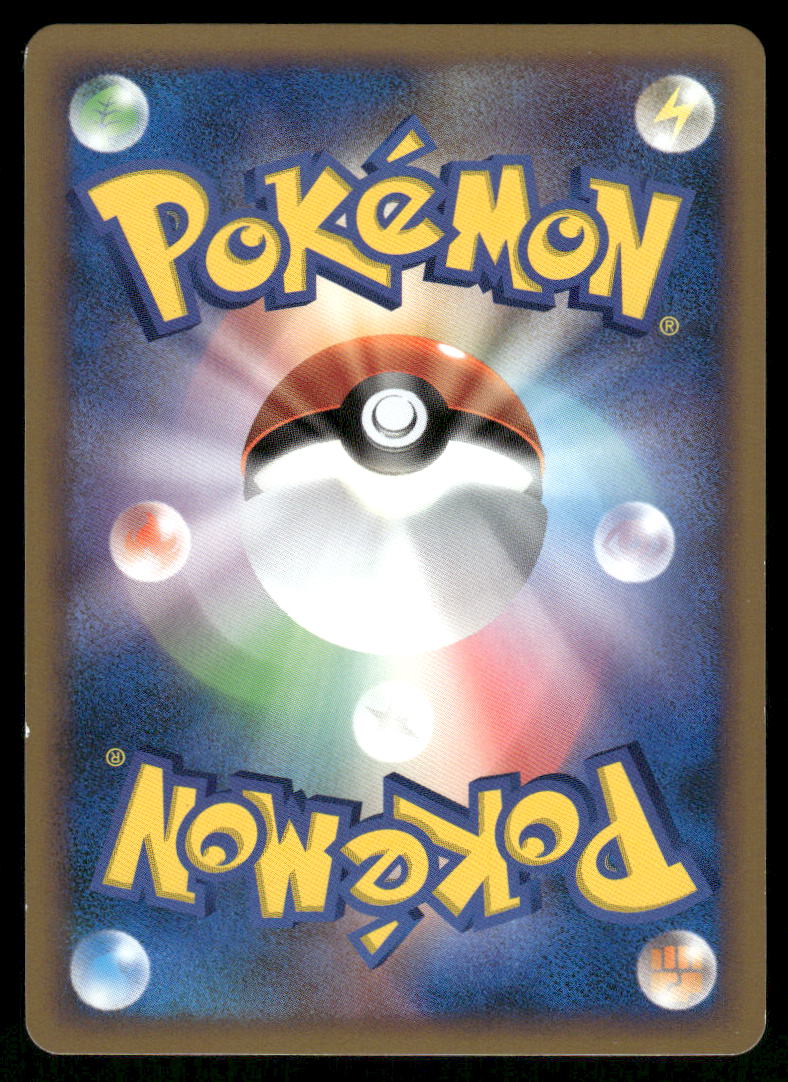 Pokemon Cards Donphan 045/070 1st Edition HeartGold Collection Japanese NM1