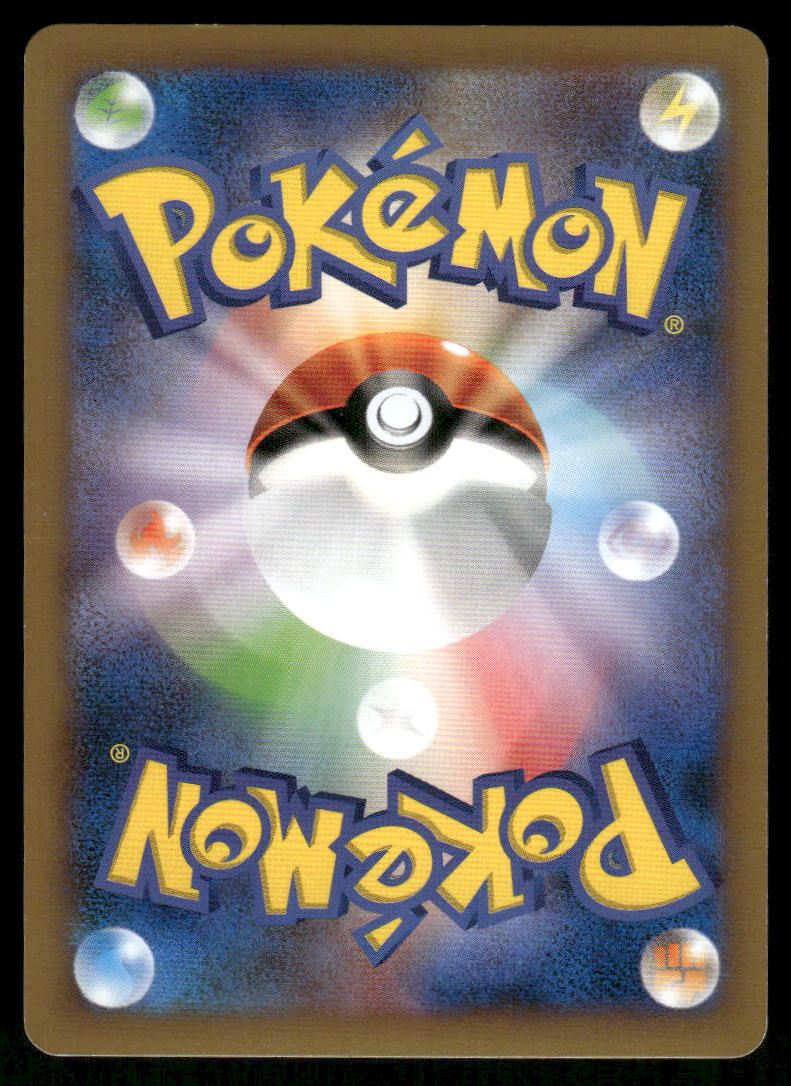 Pokemon Cards Chesnaught 009/060 Collection Y Rare Japanese NM1