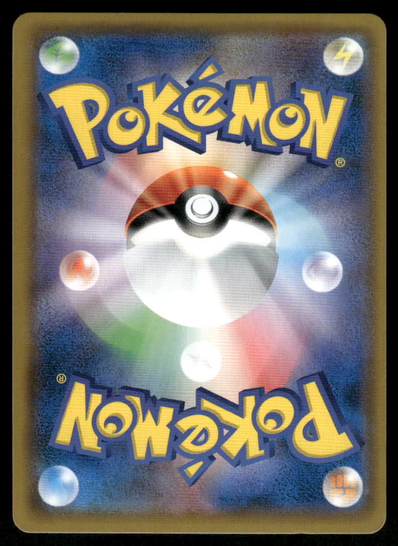 Pokemon Cards Shaymin 008/072 Shining Legends Rare Japanese NM1