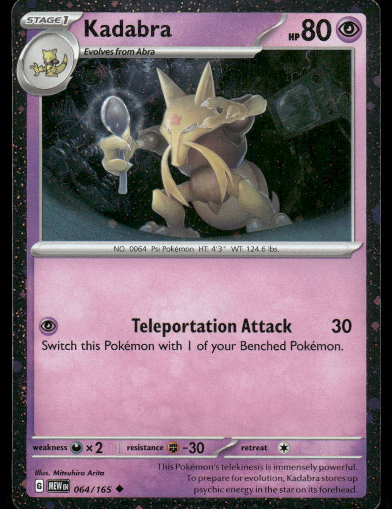 Pokemon Cards Kadabra 064/165 151 Cosmos Holo Uncommon NM0