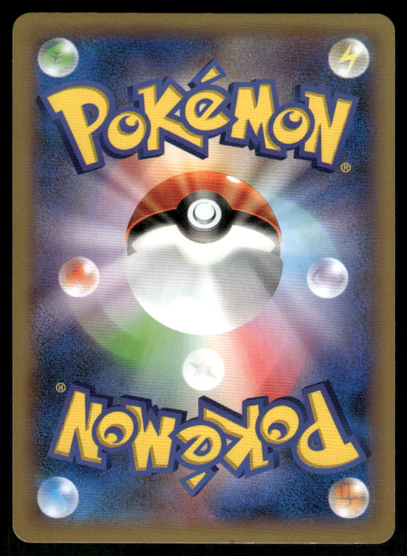 Pokemon Cards Meowstic 038/080 Wild Blaze Rare Japanese NM1