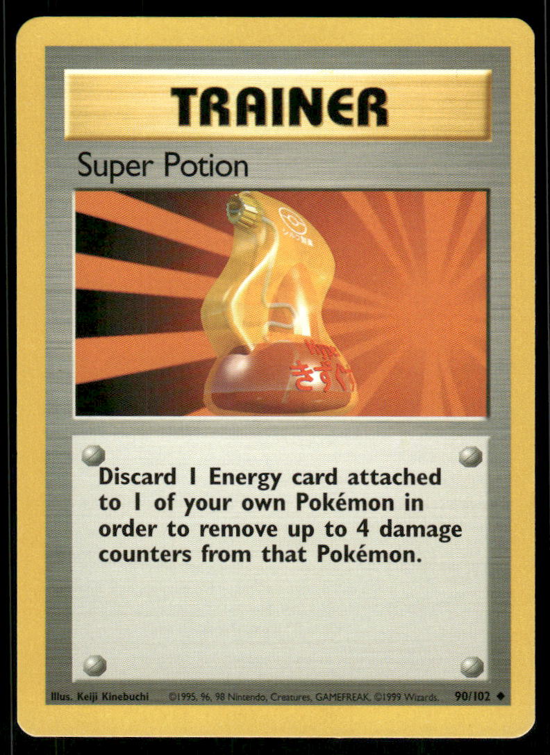 Pokemon Cards Super Potion 90/102 Base Set Uncommon LP *20