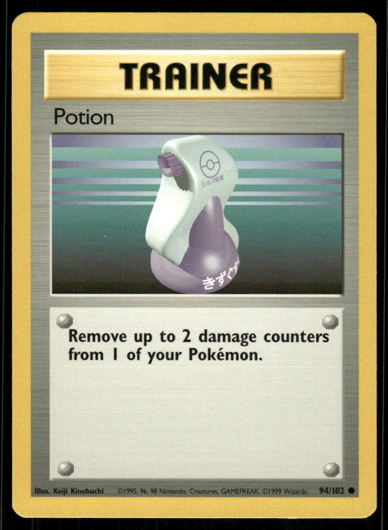 Pokemon Cards Potion 94/102 Base Set Common LP *20