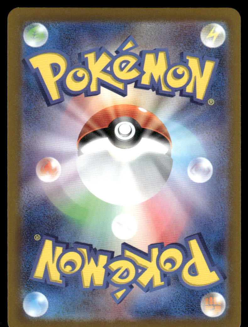 Pokemon Cards Kyurem V 029/100 Lost Abyss Double Rare Japanese NM1