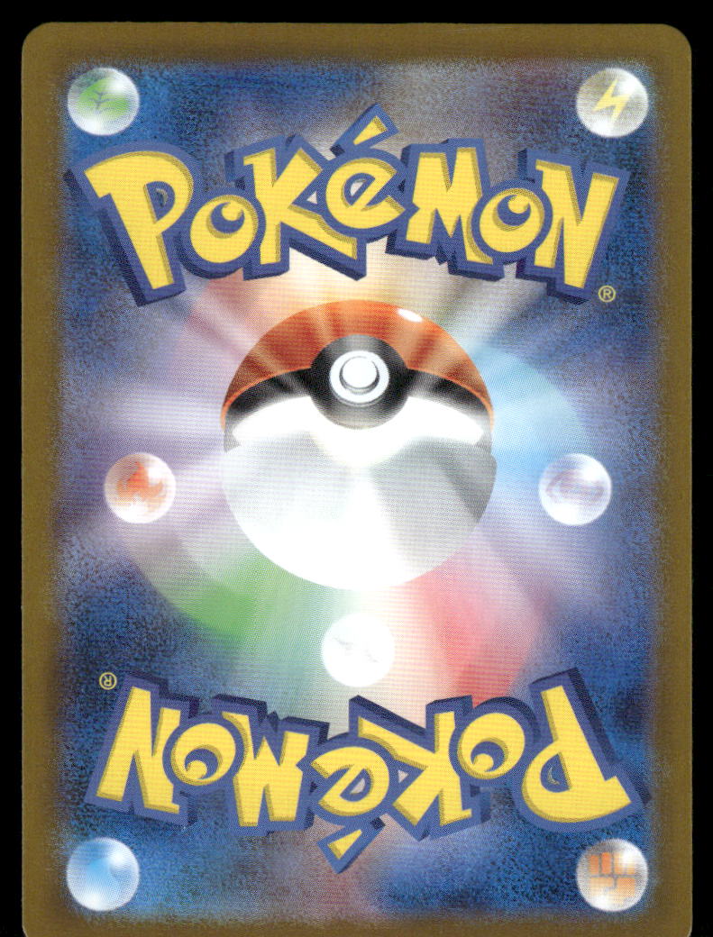 Pokemon Cards Mega Charizard X EX 013/080 Inferno X Double Rare Japanese NM *11